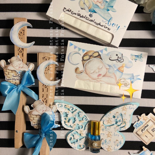 توزيعات مراوح