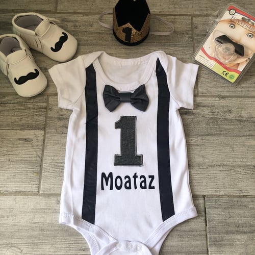 بربتوز عمر سنه