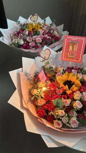 باقة زهر ( العيد )