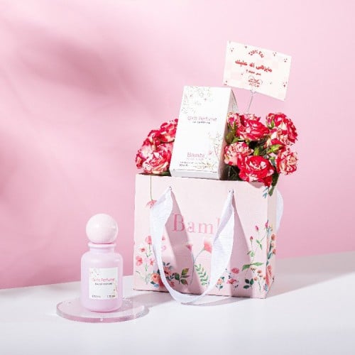 كيس الورد وعطر