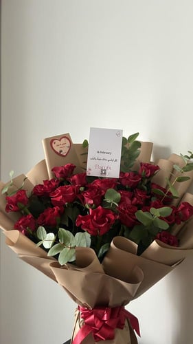 باقة ٢٠ غصن - جوري احمر