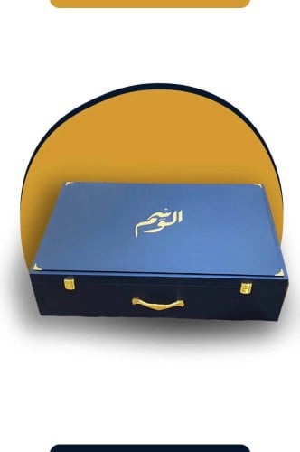 صندوق هديه للفروات