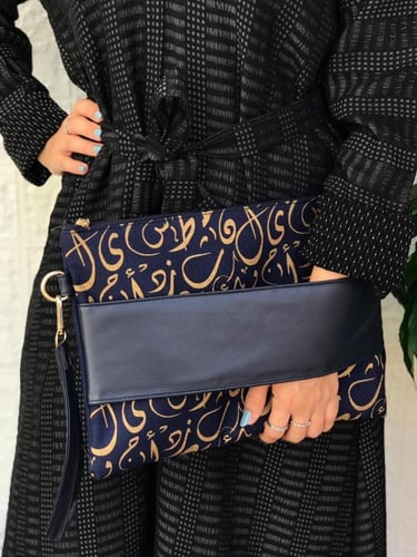 باوتش حروف عربية