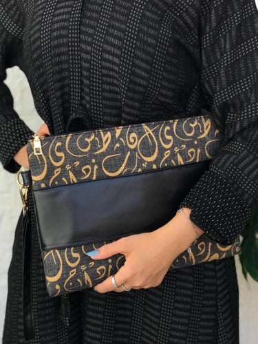 باوتش حروف عربية