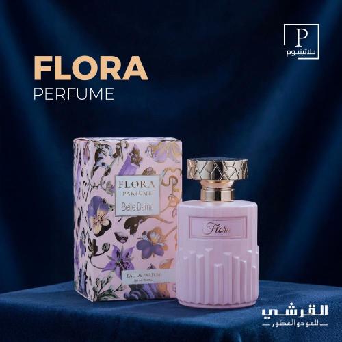 عطر القرشي نسائي -فلورا