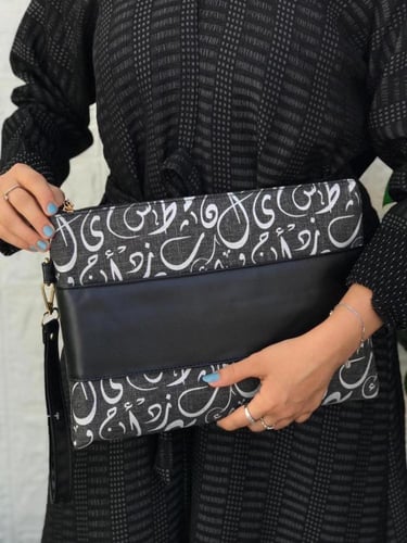 باوتش حروف عربية