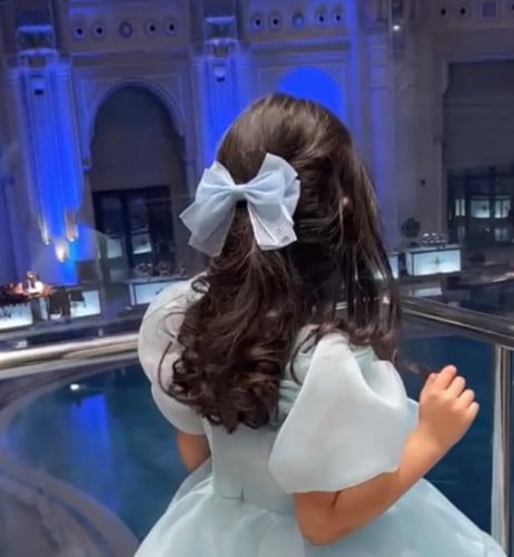 فيونكه سماوي