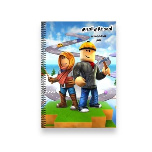 دفتر روبلوكس