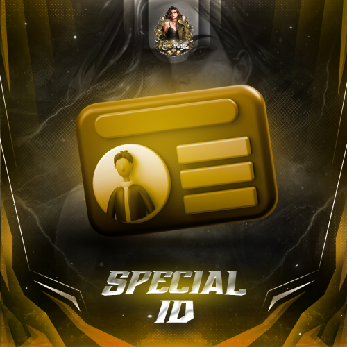 ايدي ثلاثي غير مكرر بسالب