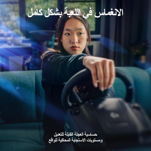 عجلة قيادة دركسون ودواسات سباق (مستخدم) G923 من لو...