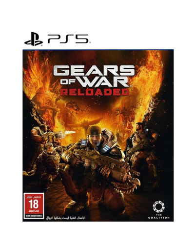 لعبة جيرز اوف وور Gears of War Reloaded PS5