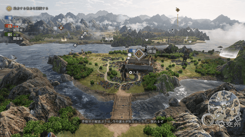 لعبة داينستي ووريورز لبلاي ستيشن 5 (اصدار المملكة...