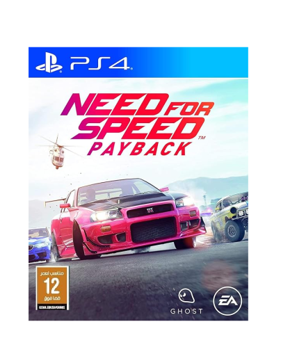 لعبة نيد فور سبيد بايباك - Need For Speed Payback...