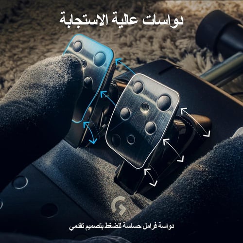 عجلة قيادة دركسون ودواسات سباق (مستخدم) G923 من لو...