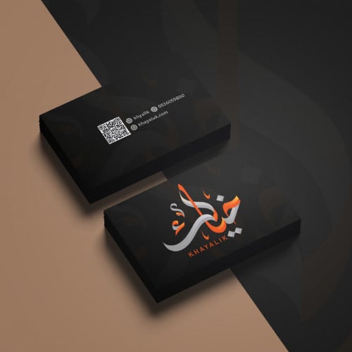 طباعة كروت شخصية