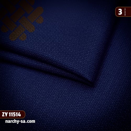 قماش شتوي خلية أزرق كحلي فاتح - نرشي