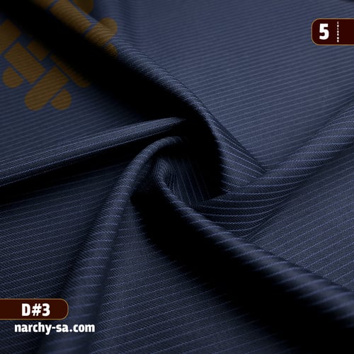 قماش كحلي مقلم ازرق - نرشي