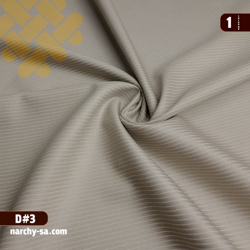 قماش مقلم متقارب بيج - نرشي