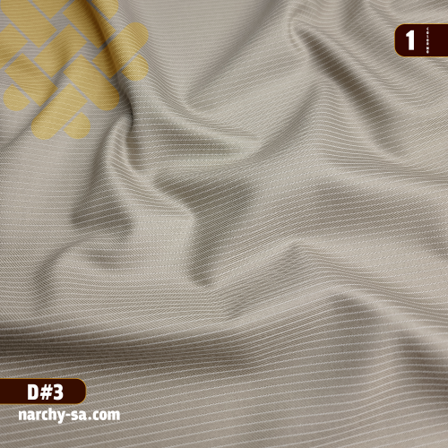 قماش مقلم متقارب بيج - نرشي