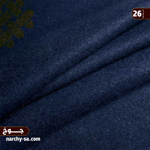 قماش جوخ كحلي فاتح - نرشي