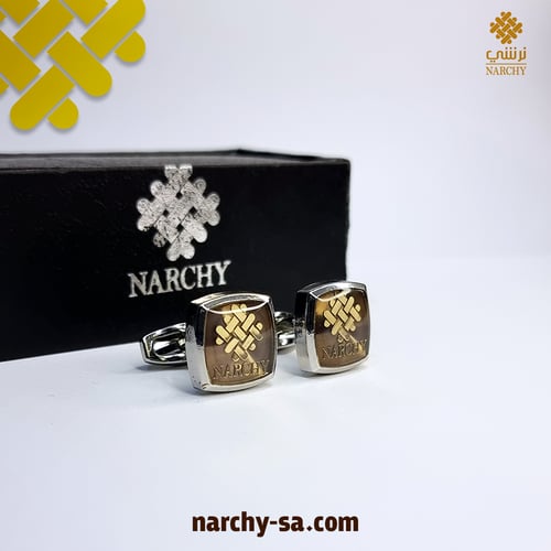 قطعة قماش كوري مع كبك - باقة العيد