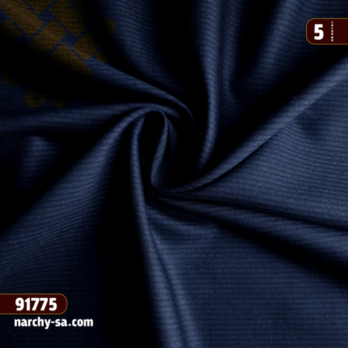 مقلم متقارب-91775