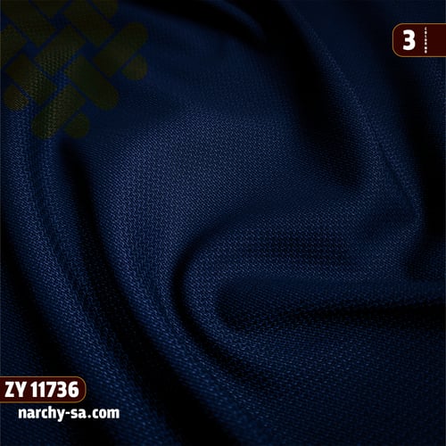 قماش مقلم شتوي كحلي فاتح - نرشي