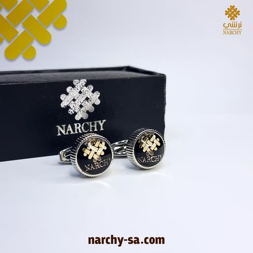 قطعة قماش كوري مع كبك - باقة العيد