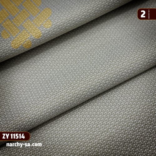 قماش شتوي خلية سكري - نرشي