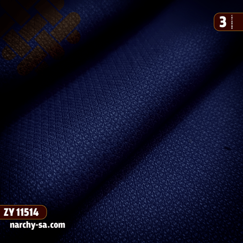 قماش شتوي خلية أزرق كحلي فاتح - نرشي