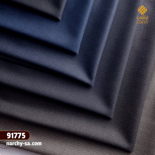 مقلم متقارب-91775