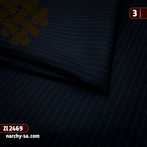 قماش مقلم كحلي غاملق - نرشي