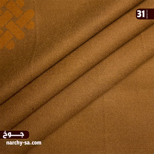 قماش جوخ سادة الوان - نرشي