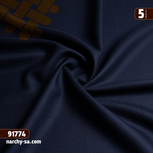 قماش شتوي خلية مخلوط كحلي - نرشي