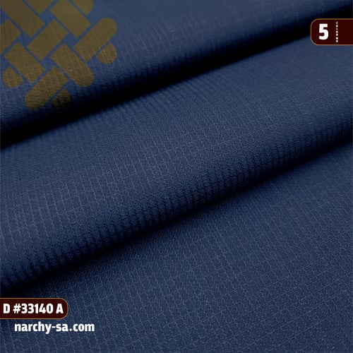 قماش منقش ازرق فاتح - نرشي