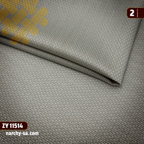 قماش شتوي خلية سكري - نرشي