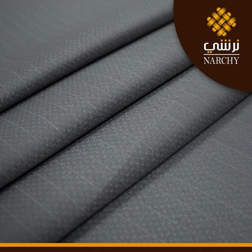 باقة نرشي الشتوية 7