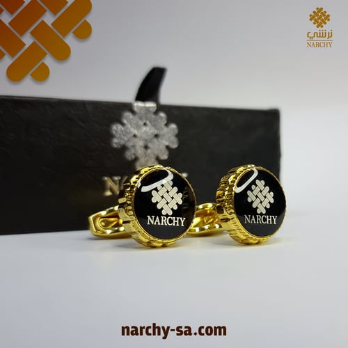 قطعة قماش كوري مع كبك - باقة العيد