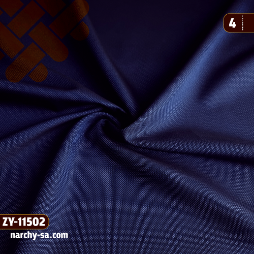 قماش شتوي منقط ازرق - نرشي