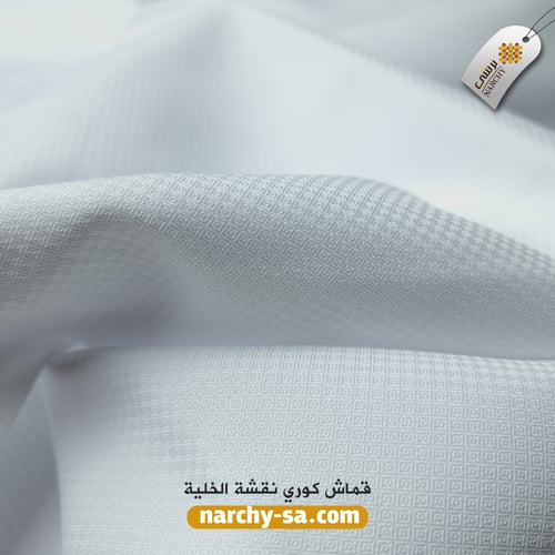 باقة 3 قطع قماش صيفي خليه - كوري