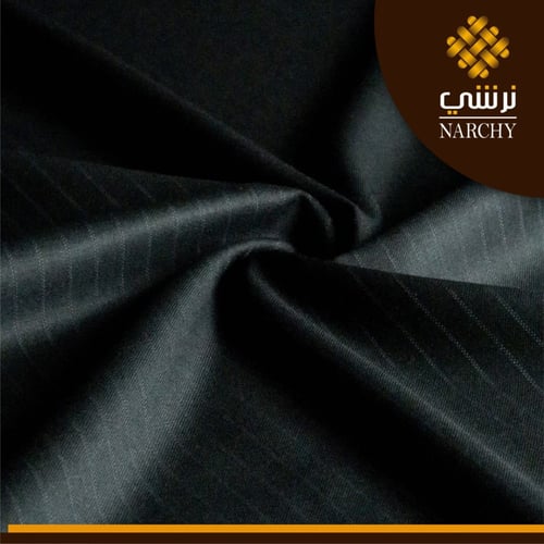 باقة نرشي الشتوية رقم 3