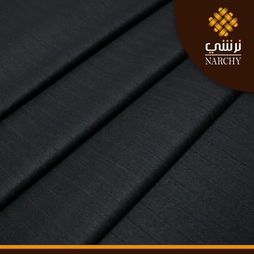 باقة نرشي الشتوية 7