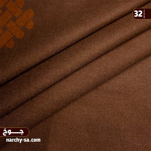 قماش جوخ سادة الوان - نرشي