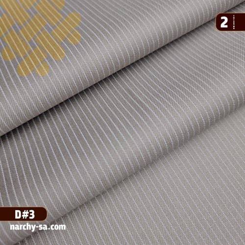 قماش مقلم رصاصي - نرشي