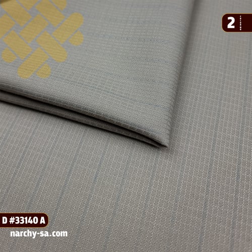 قماش منقش بيج فاتح - نرشي