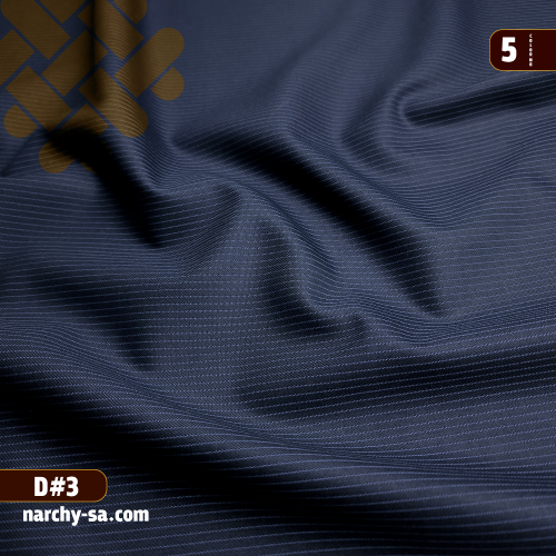 قماش كحلي مقلم ازرق - نرشي