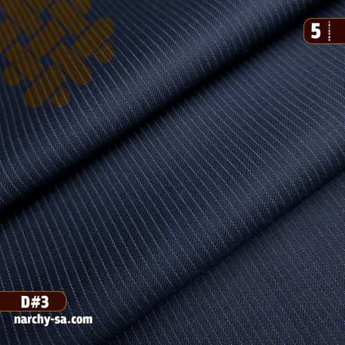 قماش كحلي مقلم ازرق - نرشي