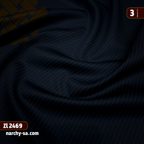 قماش مقلم كحلي غاملق - نرشي