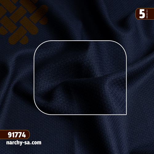 قماش خلية- Narchy-917774-