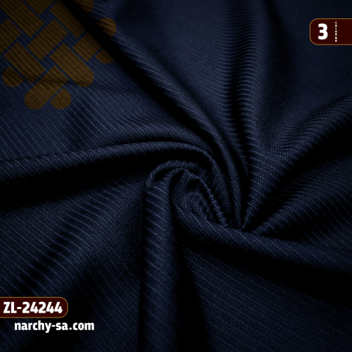 قماش مقلم كحلي متقارب ازرق - نرشي